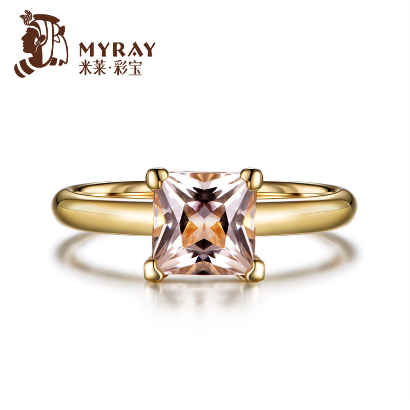 米莱公主经典四爪镶嵌天然摩根石