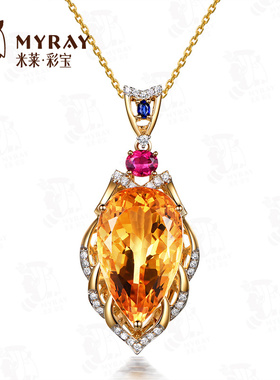 米莱珠宝 22.85克拉巴西黄水晶吊坠 18K金镶嵌钻石 彩宝支持定制