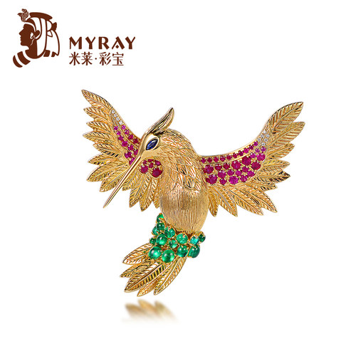 米莱珠宝祖母绿鸽血红宝石胸针