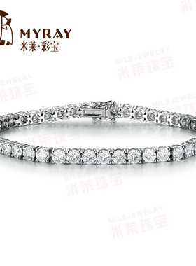 米莱珠宝8.39克拉钻石 K金钻石手链配NGTC证书定制
