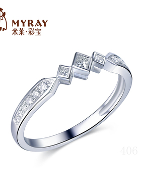 米莱珠宝18k金钻石戒指群镶0.199克拉显钻效果手饰钻戒贵重定制