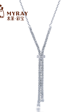 米莱珠宝18k金钻石项链群镶0.909克拉显钻效果颈饰吊坠贵重定制