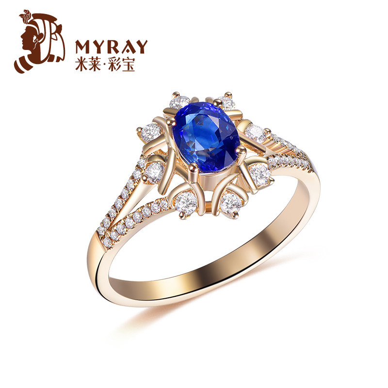 米莱珠宝天然1.007克拉蓝宝石戒指女18k金钻石镶嵌彩宝现货速发