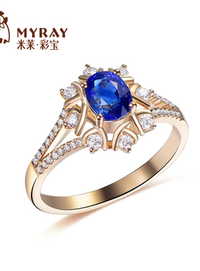 米莱珠宝天然1.007克拉蓝宝石戒指女18k金钻石镶嵌彩宝现货速发