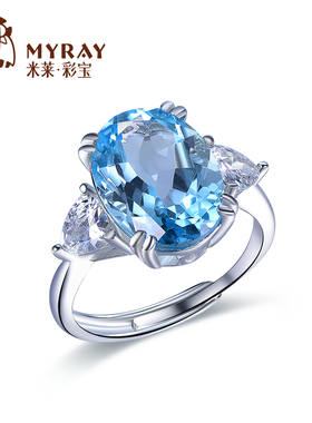 米莱珠宝4.5克拉天然海蓝宝3A戒指 女18k金钻石镶嵌钻戒彩宝定制