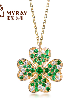 米莱珠宝0.338克拉天然祖母绿宝石项链女18k金镶嵌吊坠彩宝定制