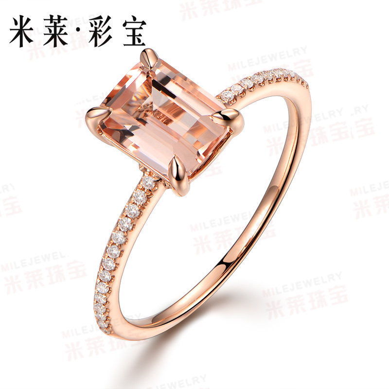 米莱珠宝 1.35克拉摩根石戒指女 18K玫瑰金18分钻石 彩色宝石定制