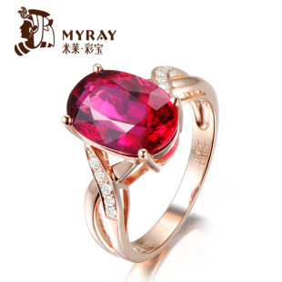 3.17克拉天然鸽血红碧玺戒指女 米莱珠宝 18K金镶嵌钻石宝石定制