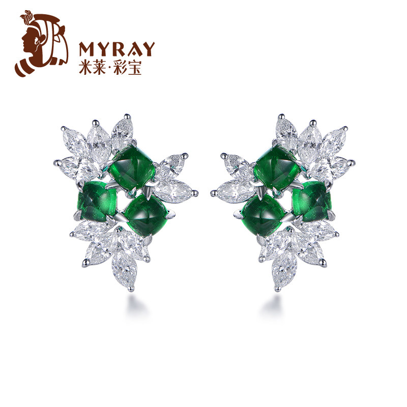 米莱珠宝天然祖母绿宝石耳钉女18K金群镶嵌钻石耳环 耳坠彩宝定制