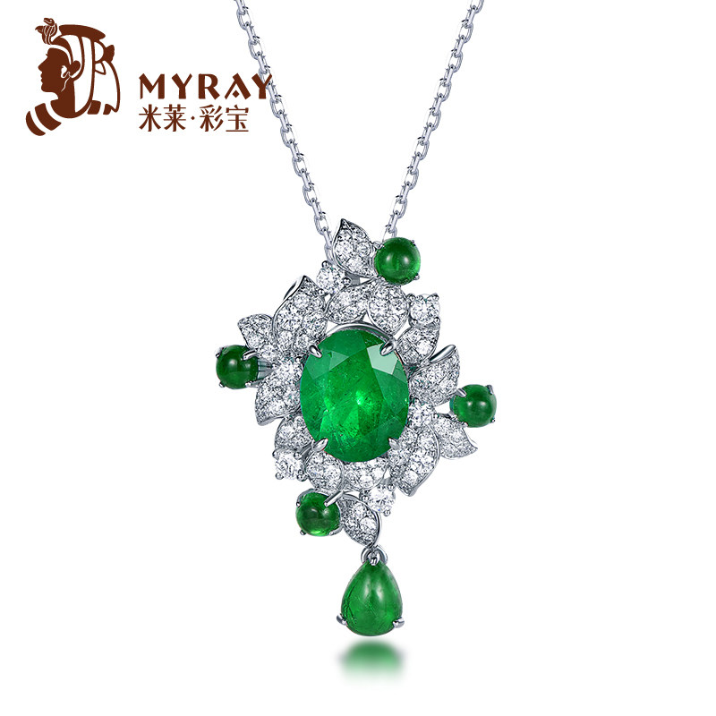 米莱珠宝哥伦比亚祖母绿宝石吊坠女18K金群镶嵌钻石项链彩宝定制