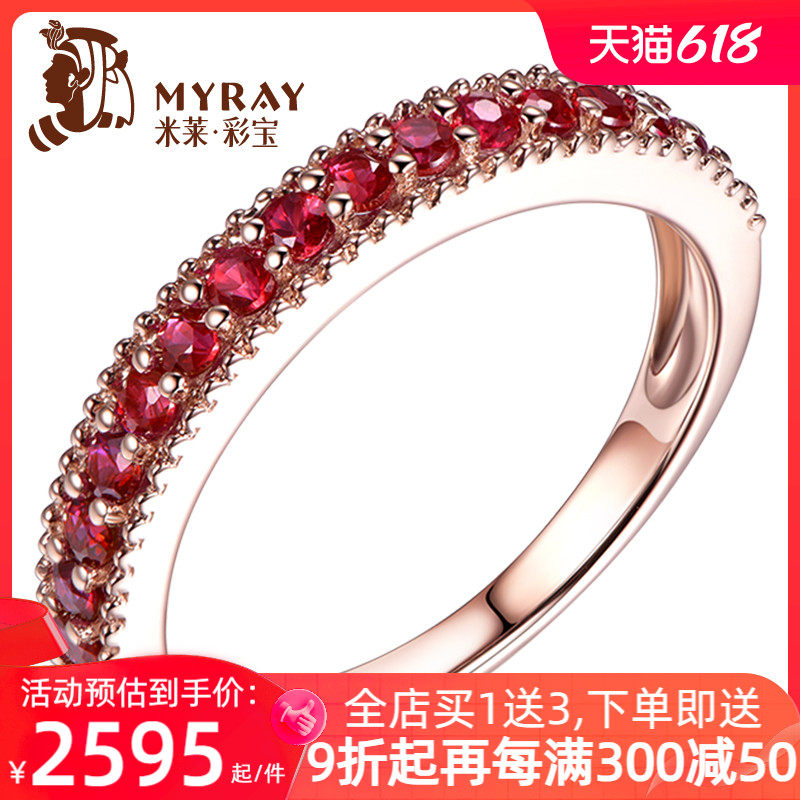 商品详情图片