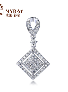 米莱珠宝18k金钻石吊坠群镶0.303克拉显钻效果颈饰项链贵重定制