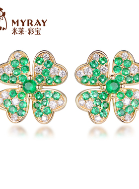 米莱珠宝0.494克拉天然祖母绿宝石耳钉女18k金镶嵌耳环彩宝定制