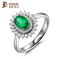 米莱珠宝 1.15克拉祖母绿戒指女款 18K金镶嵌 商场同款 个性定制