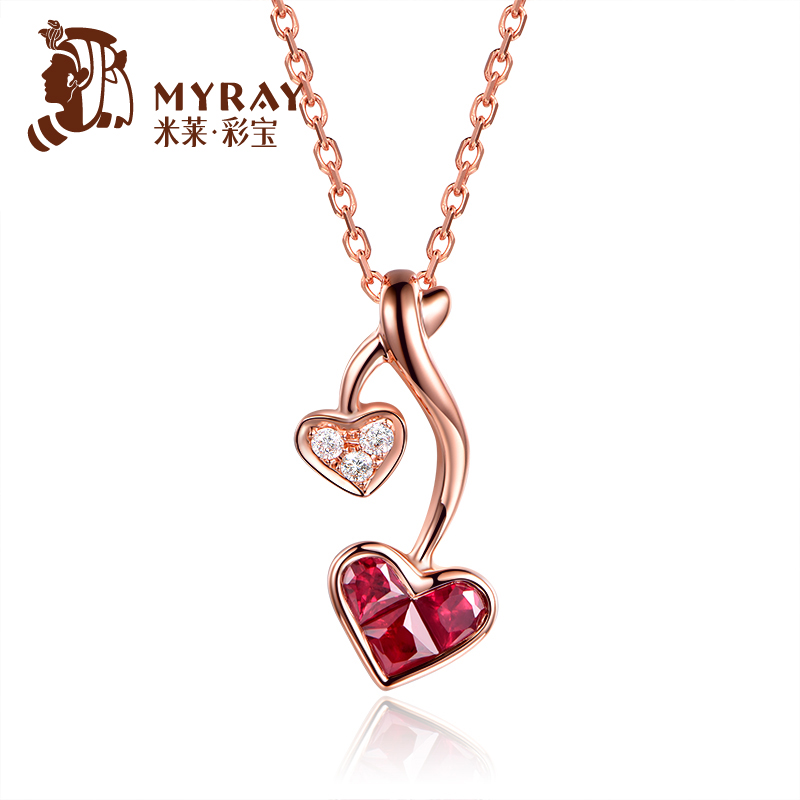 米莱彩宝 0.24克拉鸽血红宝石吊坠 18K金镶钻 彩色宝石 支持定制