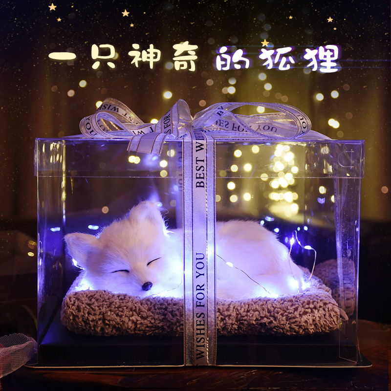 小朋友都喜欢的仿真萌宠可爱安全