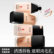 粉底液干皮油皮亲妈服帖平价底妆持久提亮学生遮瑕膏不脱妆BB霜女