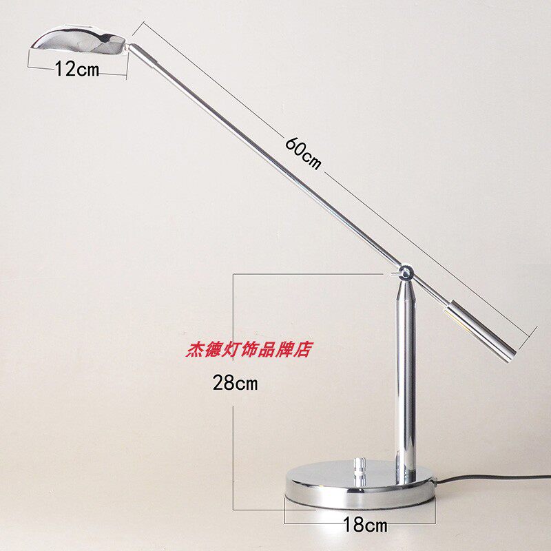 led护眼 写字台灯酒店书桌 多功能旋转摇臂节能省电 长臂办公台灯