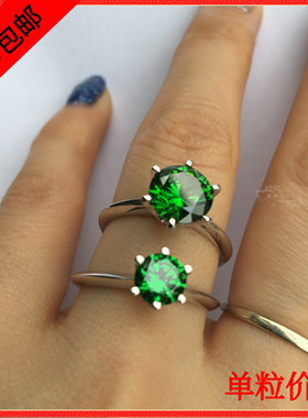 diy925银镀白金人造宝石活口戒指