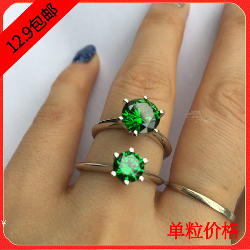 diy925银镀白金人造宝石活口戒指