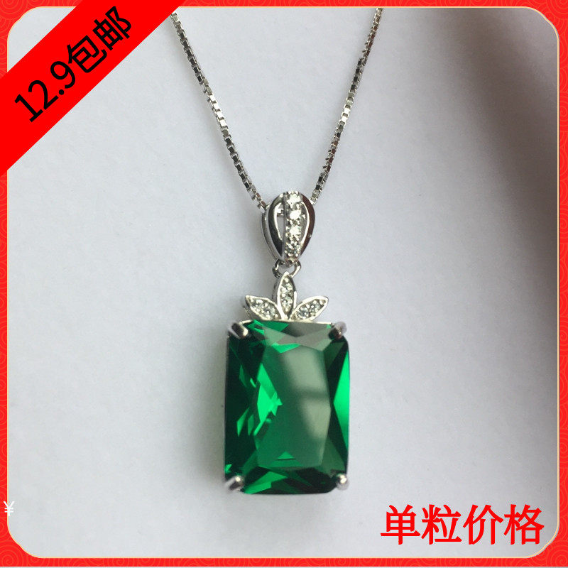 尖晶吊坠 925银镀白金 链项 绿宝石 饰品 礼物长方形绿宝石