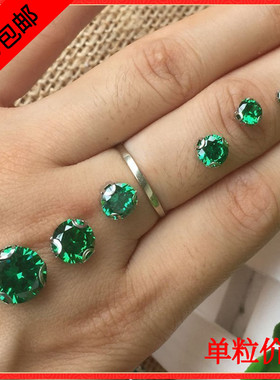绿色宝3D手缝钻 带底托 锆石 DIY宝石 手缝亮钻 圆形DIY