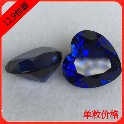 尖底人造  蓝刚玉  宝石 /DIY裸石/裸钻/钻石/饰品/心形尖底 底托