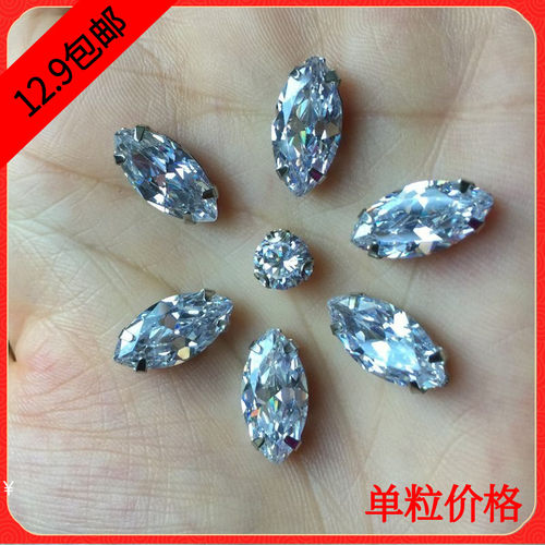 手缝钻diy马眼宝石手缝钻