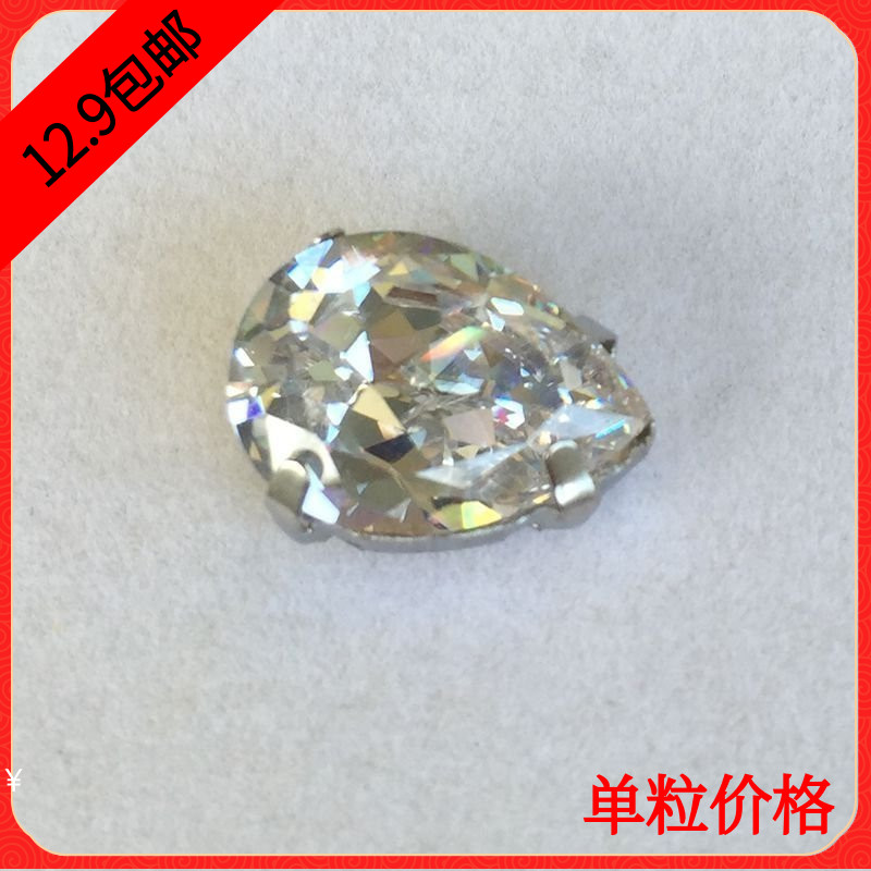 白色人造宝石人造宝石