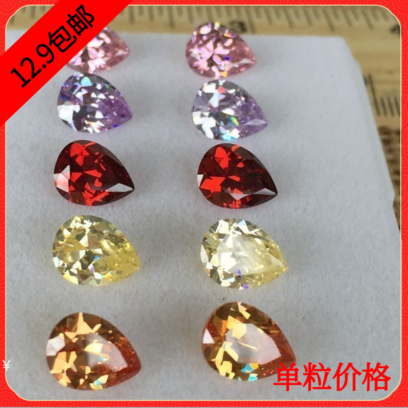 7*9mm 尖底锆石/CZ钻/人造宝石/DIY裸石 彩锆 梨形 美甲宝石