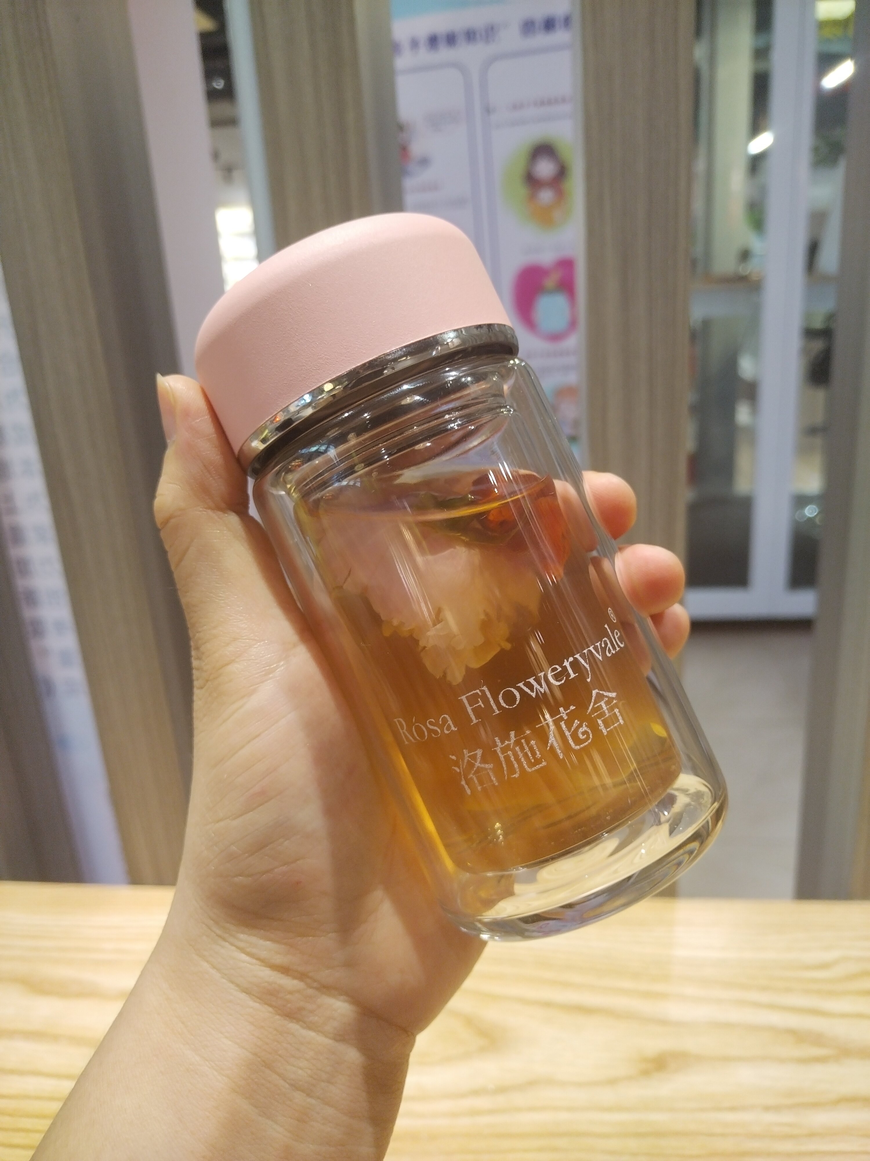 洛施花舍耐高温双层防烫玻璃杯子