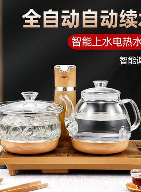 全自动上水电热茶台烧水壶一体煮茶泡茶水壶茶具烧水茶壶茶炉玻璃