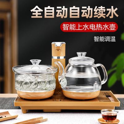 全自动上水电热茶台烧水壶一体煮茶泡茶水壶茶具烧水茶壶茶炉玻璃