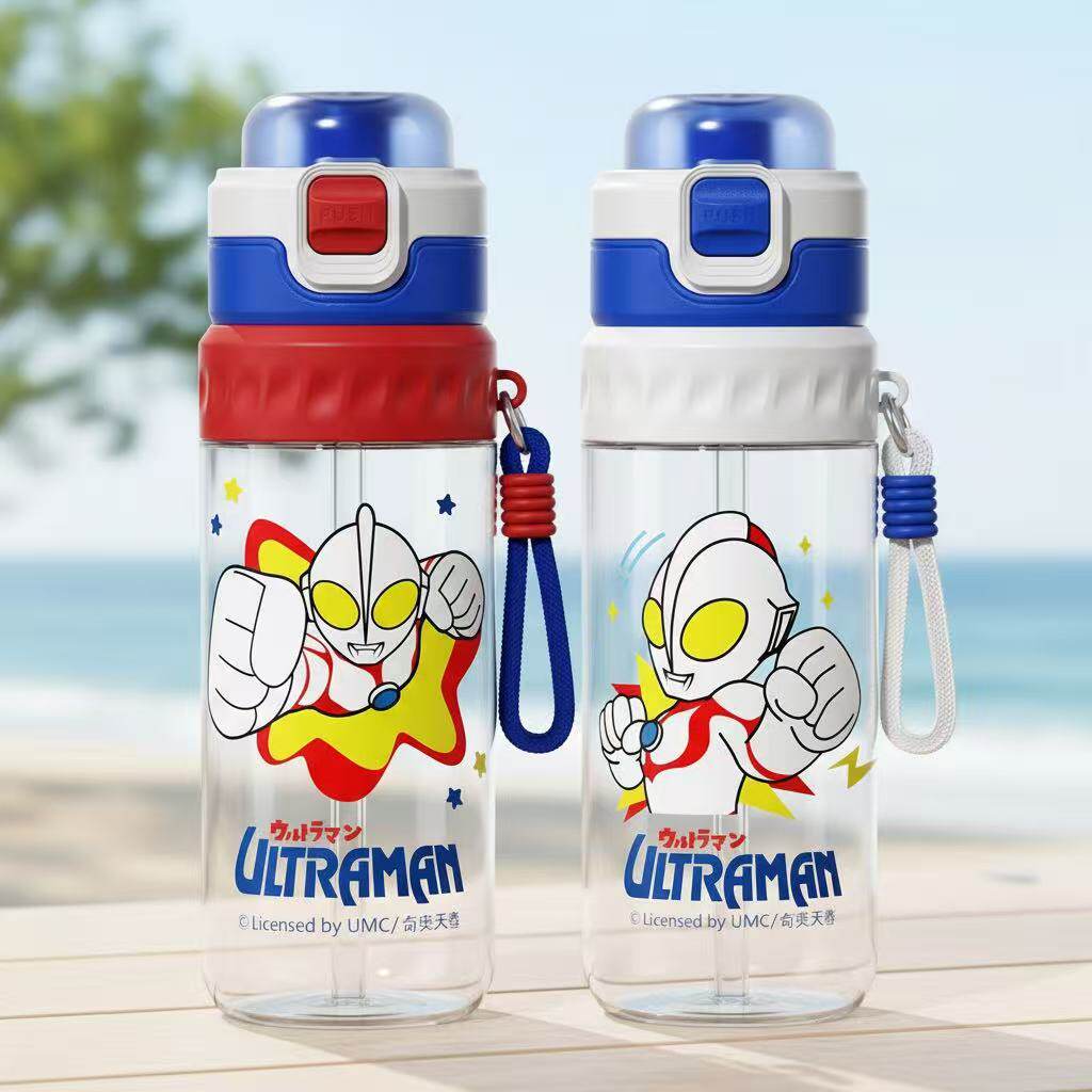 卡通儿童运动喷雾水杯奥特曼男孩女孩高颜值户外便携吸管直饮杯子