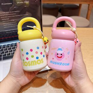 创意迷你保温杯女士可爱便携口袋杯子316不锈钢小巧随手杯280ml