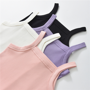 优可丝木纤维儿童纯色吊带女童细肩带打底背心中大童内搭外穿上衣