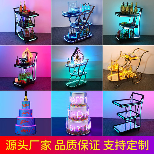 发光推车ktv酒水车上酒手推车