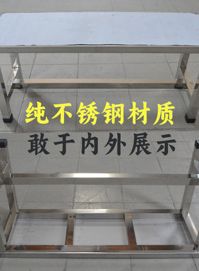 换鞋凳全不锈钢焊口精细抛光