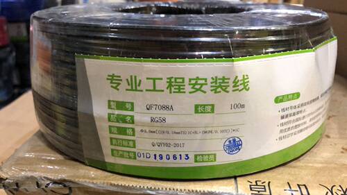 环威RG58 50-3无线设备延长放大用线96网镀锡铜  QF-7088 100米
