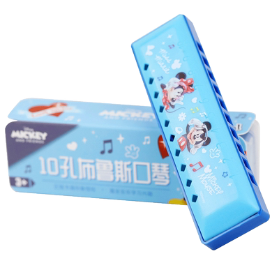 迪士尼儿童口琴乐器喇叭