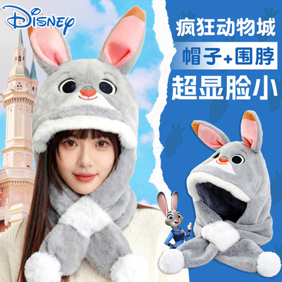 迪士尼朱迪尼克狐毛绒帽子