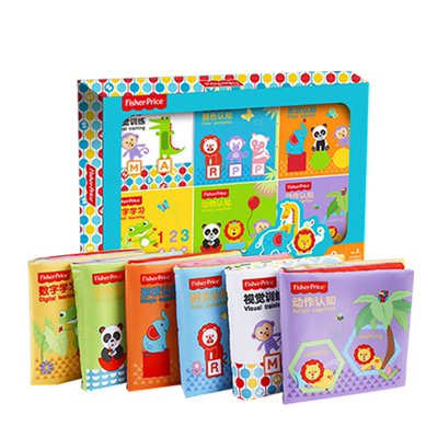 费雪可咬撕不烂早教宝宝布书费雪
