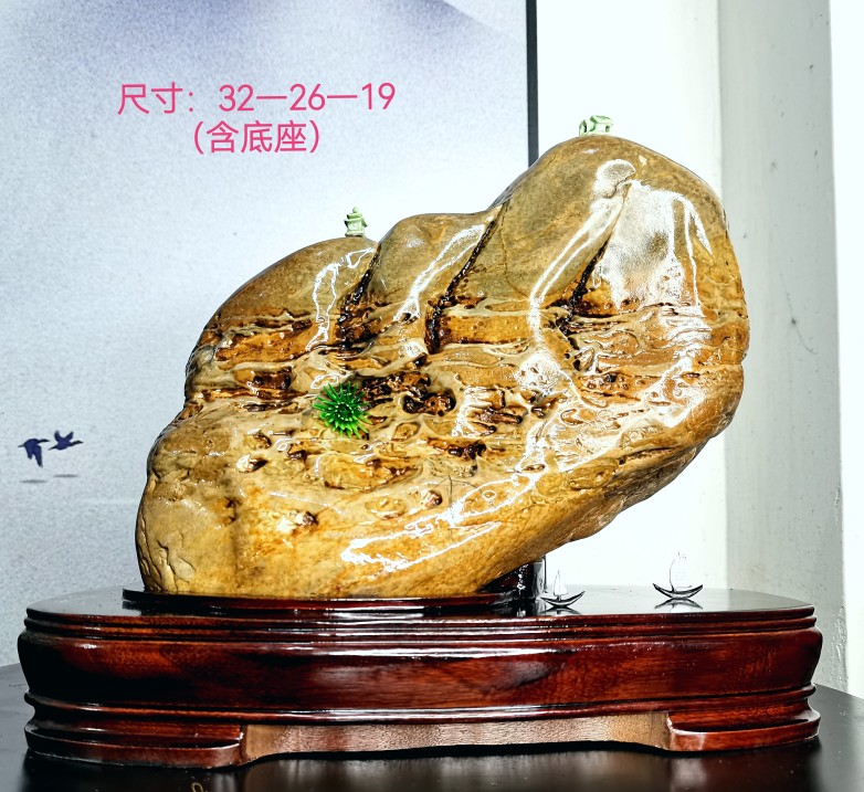 华安玉原石天然奇石客厅摆件