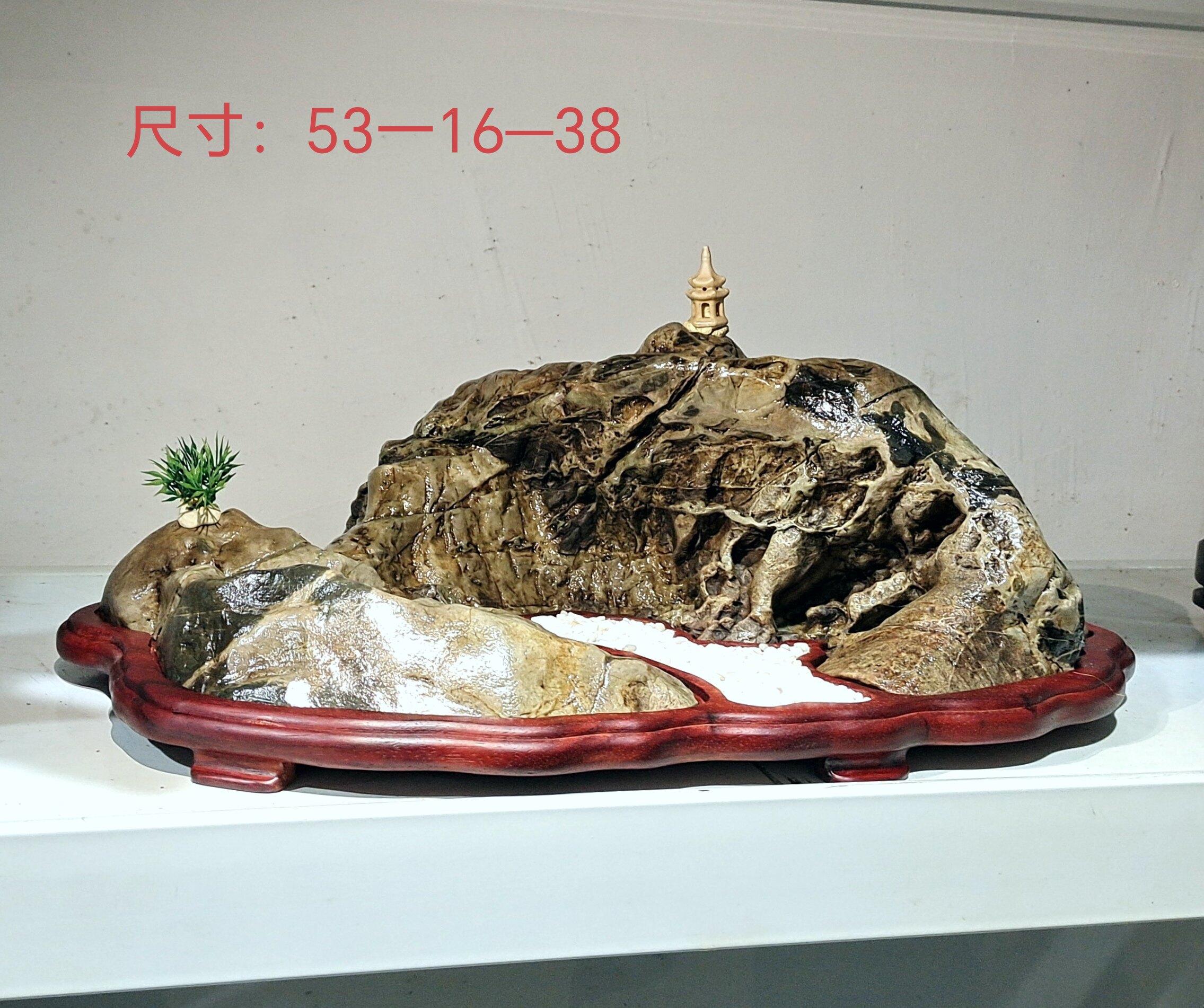 九龙壁九龙璧华安玉奇石摆件