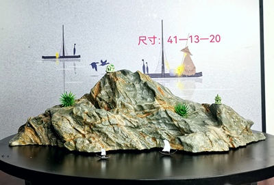 九龙璧华安玉奇原石家居摆件切底靠山泰山石升级景观赏石九龙壁石