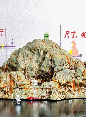 九龙壁九龙璧华安玉奇石摆件