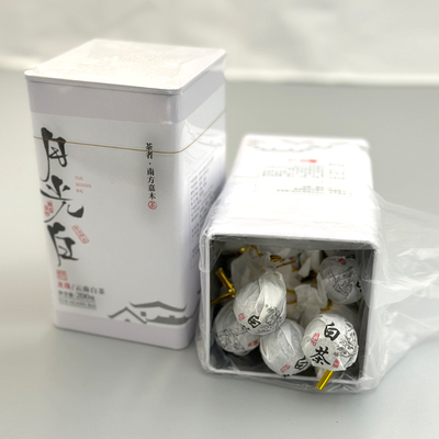 月光白云南白茶纯手工龙珠 高品质 大叶种古树小沱茶美人普洱茶叶