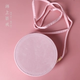 Небольшая сумка, ремешок для сумки, розовая милая детская сумка, сумка на одно плечо для принцессы, с вышивкой