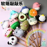 Милый мультяшный массажер, плюшевый молоток, универсальные портативные барабаны