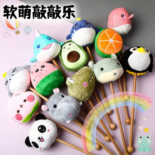 Милый мультяшный массажер, плюшевый молоток, универсальные портативные барабаны